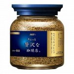 Кофе растворимый AGF &quot;A Little Luxury Coffee&quot; Special Blend с/б 80г