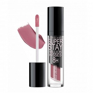 Блеск для губ супер стойкий Million kisses тон 212 Belor Design