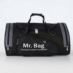 Сумка дор/спорт Mr.Bag black текстиль M
