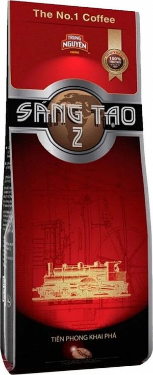 Кофе молотый Trung Nguyen SANG TAO №2, 340 гр, Вьетнам (TrungNguyen SANG TAO 2)