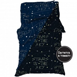 Постельное бельё Этель 1,5 сп "Stars in the sky" 143х215 см, 150х214 см, 50х70 см -1 шт, 100% хлопок