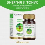 БАД Энергия и тонус при повышенных нагрузках FITNESS FORMULA, 60 капсул