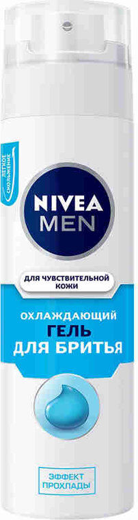 Nivea Men гель для бритья Охлаждающий для чувствительной кожи, 200мл