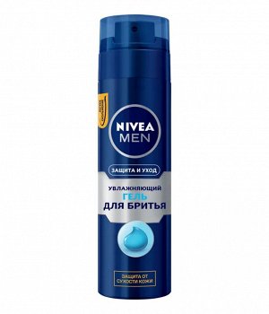 Nivea Men гель для бритья Увлажняющий, 200мл