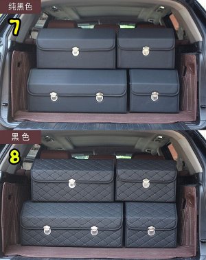 Органайзер в багажник авто с замком 33x32x30 см (S)