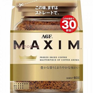 Кофе РАСТВОРИМЫЙ AGF Maxim 60 гр м/у