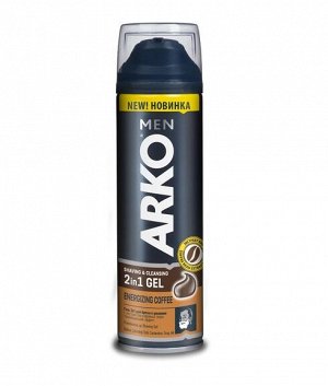 Arko Men гель для бритья ENERGIZING COFFEE с экстрактом кофе, 200мл