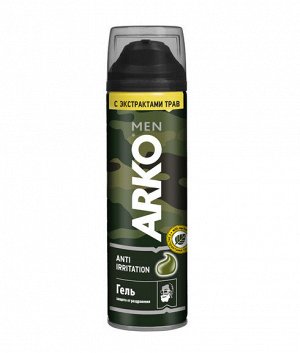 Arko Men гель для бритья Anti-Irritation против раздражений, 200мл