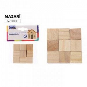 Заготовки для декорирования - кубики деревянные 2 см, 9 шт M-10003 Mazari {Китай}