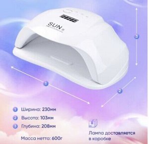 Лампа для сушки ногтей SUN ONE