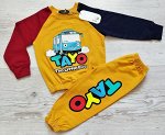 Костюм для мальчика (кофта+брюки) УЗБЕКИСТАН (3-4-5-6-7-8)