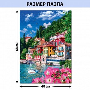 Puzzle Time Пазл «Побережье Италии», 1000 деталей