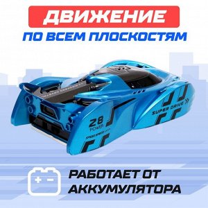 Автоград Антигравитационная машинка AIR, радиоуправление, ездит по стенам, аккумулятора, цвет синий