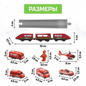 Железная дорога «Экспресс», 92 детали, работает от батареек, подходит для деревянных железных дорог