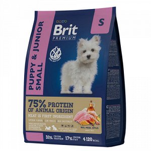 Brit Premium д/щен Puppy&Junior S д/мелк пород Курица 1кг (526253) (1/10)