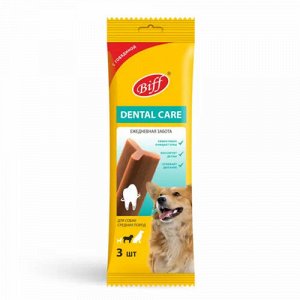 Titbit Лакомство д/соб Biff Dental Care Снек с говядиной д/сред пород 77гр (1/14)