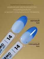 Гель-лак с термопереходом (Gel polish TERMO) #14, 8 ml