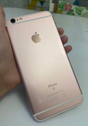 iPhone 6S plus 32gb gold rose