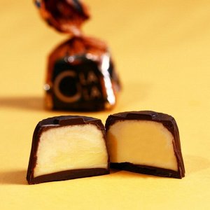Подарочные конфеты «Ты совершенна», с манговой начинкой, 60 г.