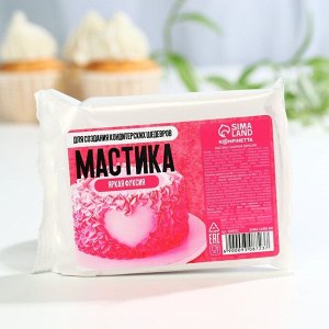 Кондитерская мастика «Яркая фуксия», 100 г.