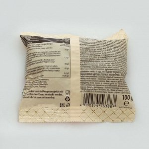 Конфеты «Картошка марципановая», Zentis, 100 г