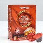 Кофе натуральный молотый Veronese APPLE STRUDEL в капсулах, 10*5 г