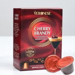 Кофе натуральный молотый Veronese CHERRY BRANDY в капсулах, 10*5 г