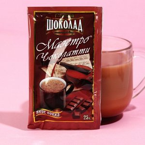 Горячий шоколад «Лучший подарочек», вкус: орех, 125 г. (5 шт. х 25 г.)