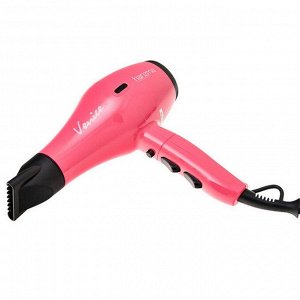 Harizma Профессиональный фен для волос / Venice 2100 Вт, розовый