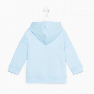 Худи детское KAFTAN Basic line 30 (98-104 см), голубое