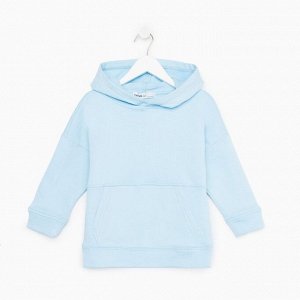 Худи детское KAFTAN Basic line 30 (98-104 см), голубое