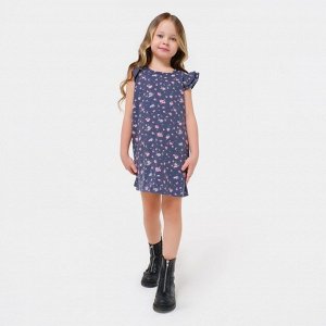 Платье для девочки KAFTAN Kitten 34 (122-128 см), тёмно-серое