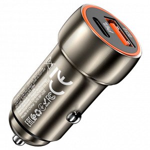 Автомобильное зарядное устройство HOCO Z46A Blue whale, USB+Type-C + Кабель Type-C to iOS Lightning, 20W, черный