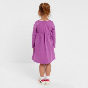 Платье для девочки, цвет фиолетовый, рост 134 см