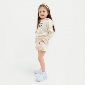 Худи для девочки KAFTAN "Trendy" 32 (110-116)