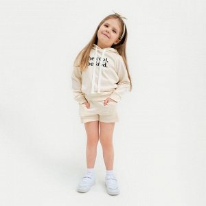Худи для девочки KAFTAN "Trendy" 32 (110-116)
