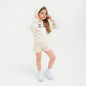 Худи для девочки KAFTAN "Trendy" 32 (110-116)