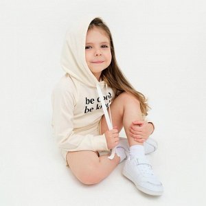 Худи для девочки KAFTAN "Trendy" 32 (110-116)