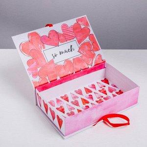 Коробка‒книга «Love», 20 x 12.5 x 5 см