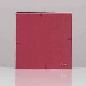 Подарочная коробка "LOVE YOU",квадратная ,19 х 19 х 12 см