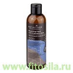Тонер для лица Увлажняющий 200 мл Blooming fresh Soft &amp; Smooth &quot;Botavikos&quot;