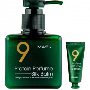 Несмываемый бальзам для поврежденных волос Masil 9 Protein Perfume Silk Balm