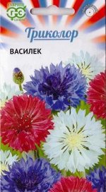 Василек Триколор смесь (Код: 83023)