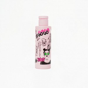 Parli Cosmetics Тоник для лица матирующий серии "GO GO GIRL", 150 мл