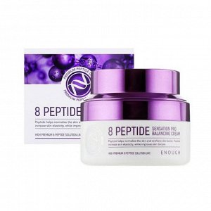 ENOUGH Восстанавливающий крем для лица с пептидами / 8 Peptide Sensation Pro Balancing Cream, 50 мл