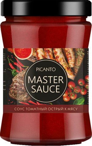 Соус томатный PICANTO / 280 г / Master sauce / Сава