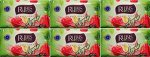 Rubis туалетное мыло Яблоко 125г