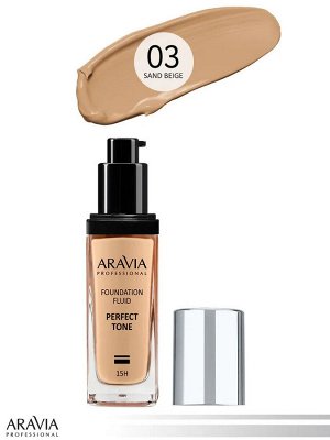 ARAVIA Professional Тональный крем для увлажнения и естественного сияния кожи PERFECT TONE, 03, foundation perfect, 30 мл. Аравия