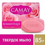 Camay Мыло туалетное Романтик 85г