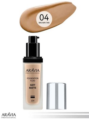 ARAVIA Professional Тональный крем для лица матирующий SOFT MATTE, 04 foundation matte, 30 мл. Аравия